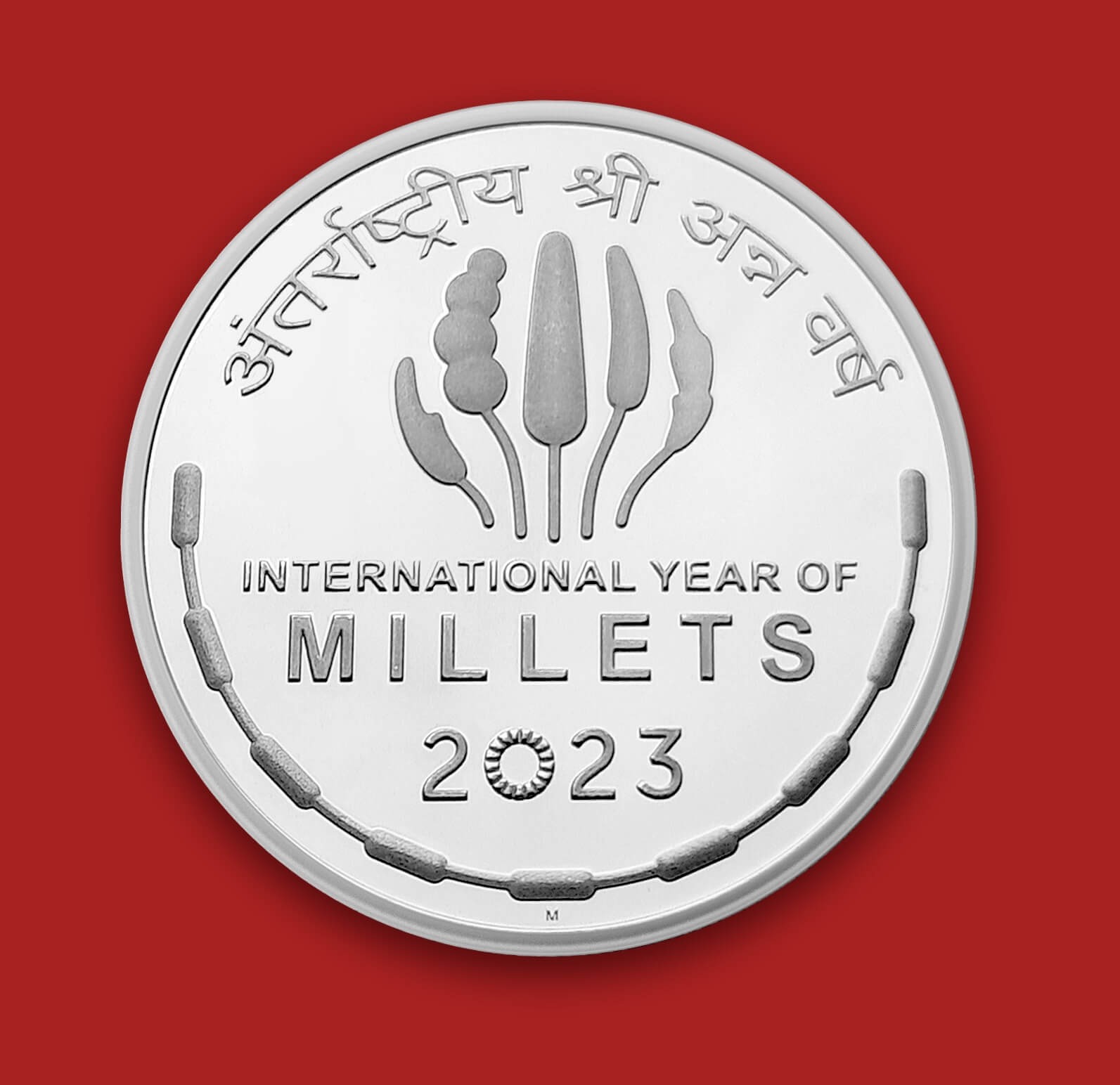 International Year Of Millets 2023 reverse